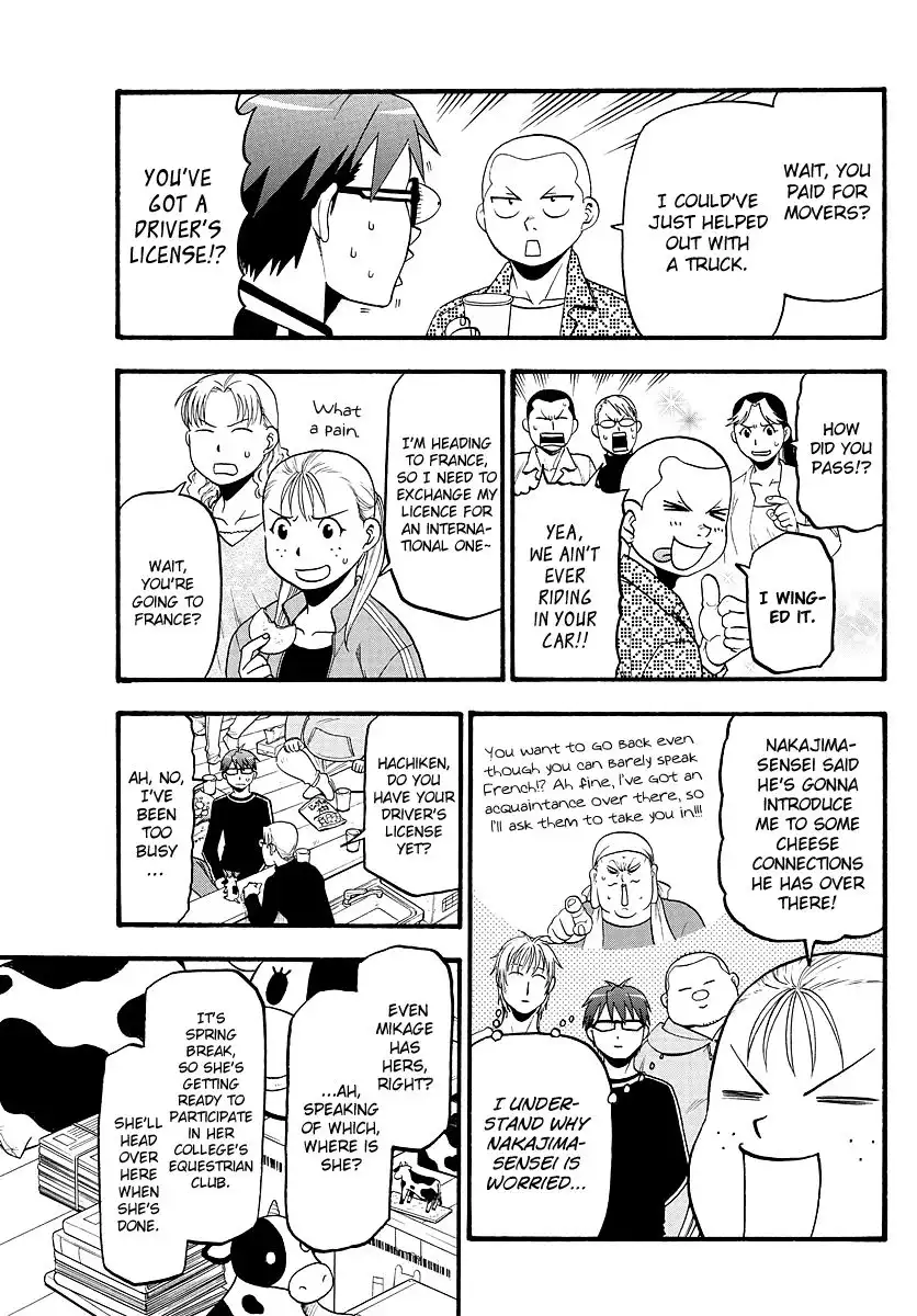 Silver Spoon Chapter 128 16